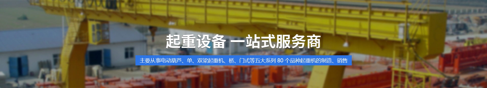 苏州OB电竞科技有限公司